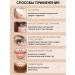 L'atuage Cosmetic Highlighter crumbly High Glow tone 801 Shy caramel - Buy Online on GoSupps.com
