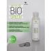 NANO BRAZIL Nanoplasty for hair straightening 60ml - Buy Online on GoSupps.com