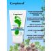 Compliment Feet gel against fatigue and edema 150 ml - Buy Online on GoSupps.com