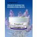 Compliment Moisturizing legs 200 ml