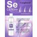 Compliment Hair shampoo hair growth activator 200 ml