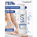 Compliment Feet gel cooling from edema and fatigue 200 ml - Buy Online on GoSupps.com