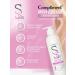 Compliment Moisturizing and softening legs 200 ml - Buy Online on GoSupps.com