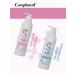 Compliment Moisturizing and softening legs 200 ml - Buy Online on GoSupps.com
