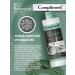 Compliment Shampoo micellar deep purification 380 ml - Buy Online on GoSupps.com