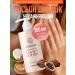 Tony Moly Moisturizing hand lotion with shi oil 300 ml