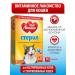 Multi Lakomki Vitamins for cats of sterilized and castrated cats