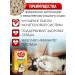 Multi Lakomki Vitamins for cats of sterilized and castrated cats - Buy Online on GoSupps.com