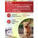 Omega Neo Vitamins for omega 3 puppies 3 - Buy Online on GoSupps.com