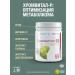 DEM4R Picoline chromium and spirulina for energy and weight loss - Buy Online on GoSupps.com