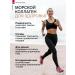 Biopharma Naturlig Kollagen sea collagen powder with vitamin C - Buy Online on GoSupps.com