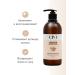 CP-1 Conditioner for dry hair Korean - 500 ml - Buy Online on GoSupps.com