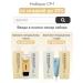 CP-1 Korean balm air conditioner moisturizing - 100 ml - Buy Online on GoSupps.com