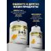 aTech nutrition Magnesium citrate vitamins 1 + 1 - Buy Online on GoSupps.com