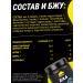 Prime Kraft Comino acids EAA Kola 200 g - Buy Online on GoSupps.com