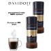 Instant coffee Soluble coffee Davidoff Fine Aroma 100 grams 2 pieces