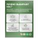 MEDICA MENTE Copper Helat bislycinate vitamins for beauty and immunity - Buy Online on GoSupps.com