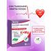 Evalar Potassium+magnesium forte 60 tablets for heart-1u