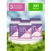 Evalar Magnesium Helat 120 pcs from stress sedative-3UP