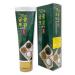 MUKUNGHWA Toothpaste with plant extracts 110 g - Buy Online on GoSupps.com