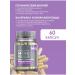 Health from Siberia Magnesium - Buy Online on GoSupps.com