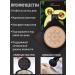 Cushion face concealer - Buy Online on GoSupps.com