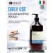 INsight Daily Use 900 ml