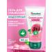 Himalaya Since 1930 Micellar gel radiance of roses