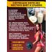 Yobaton Slim Shake weight loss cocktail 225 g. Set 1+1 - Buy Online on GoSupps.com