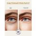 PSLAB Hydrogel patches for the skin of the eyes from wrinkles edema and bags - Buy Online on GoSupps.com