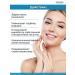 Mesomatrix Professional Moisturizing face with hyaluronic acid - Buy Online on GoSupps.com