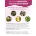 Natuma Emolibazes Balzam intense Emolat for the face and body - Buy Online on GoSupps.com