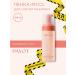 PAYOT Foam for washing and removing makeup NUE 150 ml