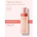 PAYOT Foam for washing and removing makeup NUE 150 ml - Buy Online on GoSupps.com