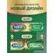 Korega Cream for fixing dentures Professional 40g mint 2 ... - Buy Online on GoSupps.com