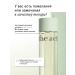 The Act Moisturizing facial tonic 200 ml - Buy Online on GoSupps.com
