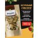 Be healthy ginseng dried root for tea 100g