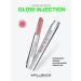 Influence Beauty Lipstick Balm Glow Injection Moisturizing Tone 05 2g