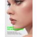 Influence Beauty Mask lip balm moisturizing Plumpinator night - Buy Online on GoSupps.com