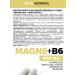 aTech nutrition Diet magnesium B6 set 60 + 60 capsules - Buy Online on GoSupps.com