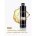 your-brandAvon Hair shampoo "Precious oils" 400 ml