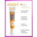 Novosvit Vitamin C creamy gel for the skin around the eyes - Buy Online on GoSupps.com