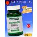 5000 d Vitamin D3 5000