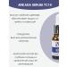 Arcade serum for nail growth oil for cuticle - Buy Online on GoSupps.com
