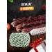 F&A Brand Collagen sausage shell 43 mm 5 m - Buy Online on GoSupps.com