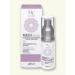 BELITA Cream-Meso eyelids deep moisturizing 30+ - Buy Online on GoSupps.com