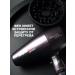 BaByliss PRO Hair hair dryer Powerful with nozzles BAB7500 - Buy Online on GoSupps.com