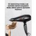 BaByliss PRO Professional powerful hair dryer Bab6970ie - Buy Online on GoSupps.com