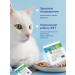 Sub-Pro Forte Probiotic for cats and dogs fodder additive vitamins 30g - Buy Online on GoSupps.com