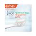 Elmex Toothpaste for children 6-12 years old 75ml 3pcs - Buy Online on GoSupps.com